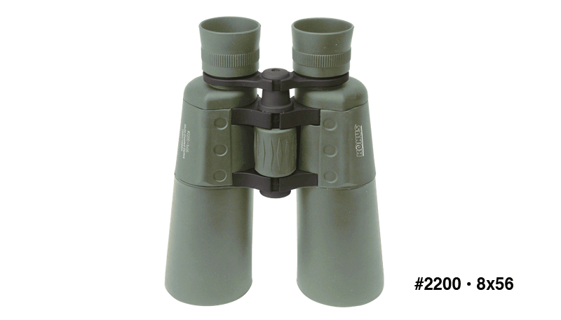 Binocolo Konus Mod. Proximo  8X56 