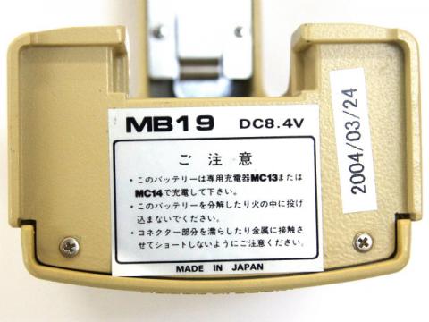 Batteria Pentax Mod. MB-19                 