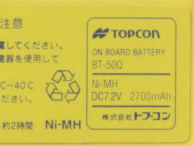 Batteria Topcon Mod. BT-50Q    